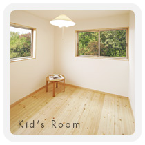 Kids-Room
