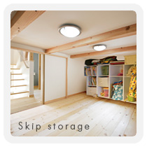 Skip storage
